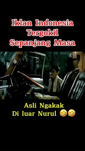 Iklan Indonesia paling Lucu abis #iklanindonesia #jangkauanluas #fyp #iklanlucuindonesia #iklanlucu | Yahya