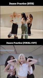 ICONIC BY MISTAKE Dance Practice Behind the Scenes VS Final Cut (KATSEYE PART)