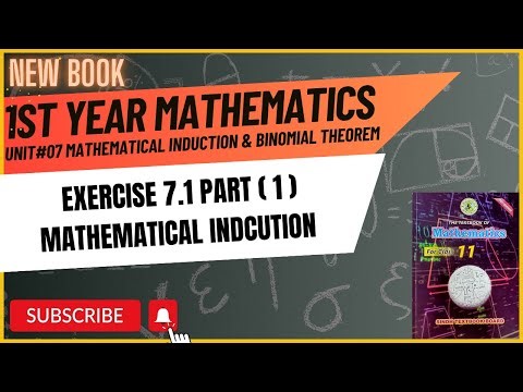 11 Class Mathematics | Mathematical Induction | Chap 7 | Exercise 7.1 Part 1 | Sindh text New book