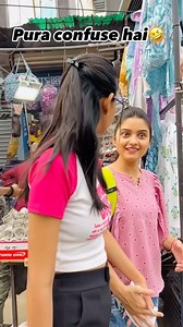 Oh shit guys last me face Dikh gya mera🥹😂 @actor_sid08 #trending #fyp #reactionvideo #instagood | Siddharth Agarwal