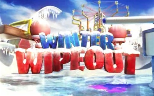 【Wipeout】S04E05-Hockey Pucks and Bieber Fever [生]