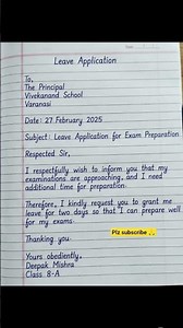 प्रिंसिपल के पास छुट्टी के लिए पत्र कैसे लिखे ??