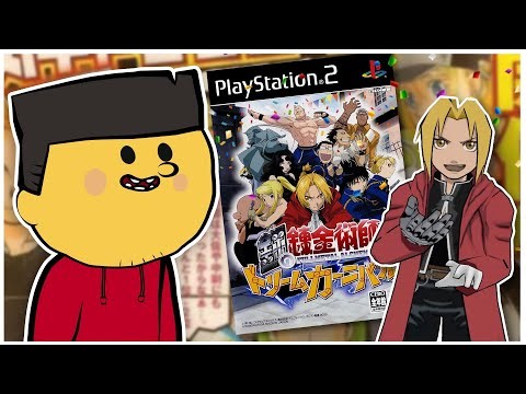 Fullmetal Alchemist's (Almost) Perfect Smash Clone