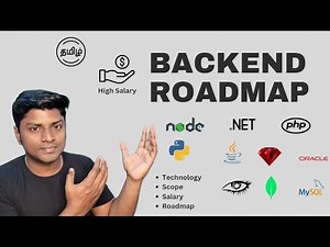 Become a Backend Developer | Complete roadmap | Tamil