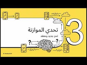 Intelligent Computation Offloading Mechanism with Content Cache in Mobile Edge Computing