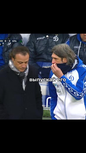 #fcdynamo | 7x7 49