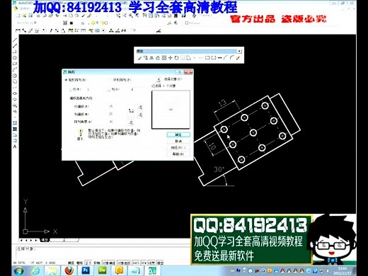 看图软件cad cad cam系统