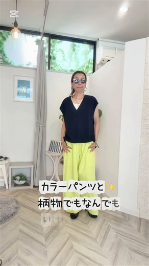 夏のおすすめセットアップ✨単品でも使える万能アイテム👍コーデ無限大♾️‼️ #浦和のレディースセレクトショップ #noibloom #セットアップ #40代ファッション