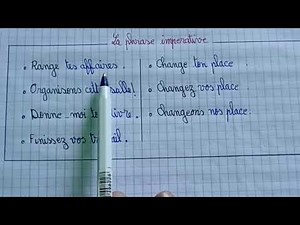 La phrase impérative👈👈 الجملة الأمرية