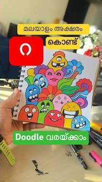Simple and easy doodle idea for beginners