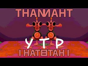 Dankpods Talks Garbage with an Alien Toy and Has a Seizure // YTP //