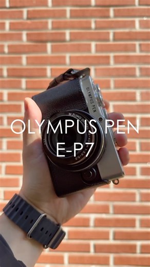 My first Micro Four Thirds camera, Olympus Pen E-P7 - unedited sample images