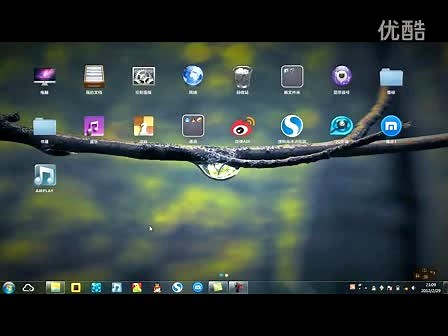 酷鱼快速启动（XLaunchpad运行演示视频 - by浅沧录制