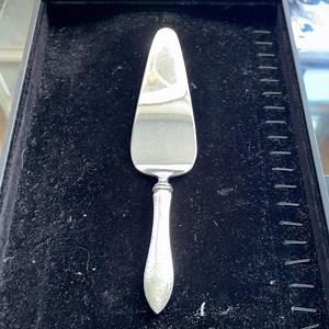 Vintage Reed & Barton Mirrorsteel Cake Server – Engraved Monogram, Estate Flatware, 10” Long - Etsy