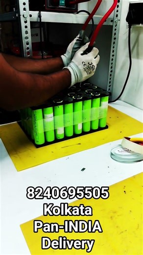 Lithium battery manufacturing 🔋 লিথিয়াম ব্যাটারি তৈরি 🔋लिथियम बैटरी🔋 Kolkata, West Bengal 🇮🇳