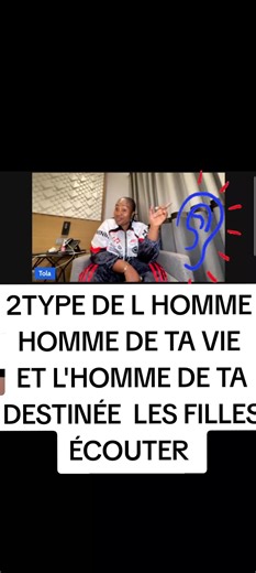 #viral ##tiktokviral #pourtoi #visibilitesurtiktok #foryou