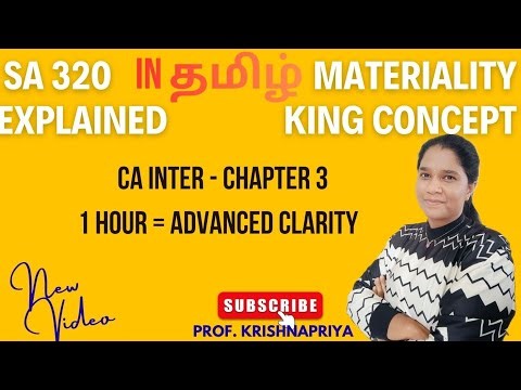 Chapter 3 - Materiality Concept - Explained like a King - Advanced Level of Understanding in தமிழ்