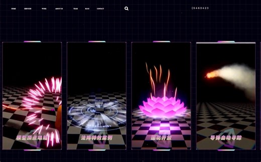 游戏TA—Unity3D特效制作技术深度解析 | 五大案例带你从0-1打造你的专属游戏特效