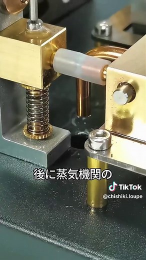 17世紀の人工知能：遠心ガバナーの仕組み