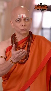 90K views · 61K reactions | Maa Ka Badla | Dahaad | Viral The wait is over! Binge-watch now only on Pocket TV  #pockettv #dahaad #trailer #teaser #pockettvdrama #pockettvshow #newrelease #comedy #drama #fun #trendingnow #explorepage✨ #shortdrama #viral #DHD | Pocket TV | Facebook