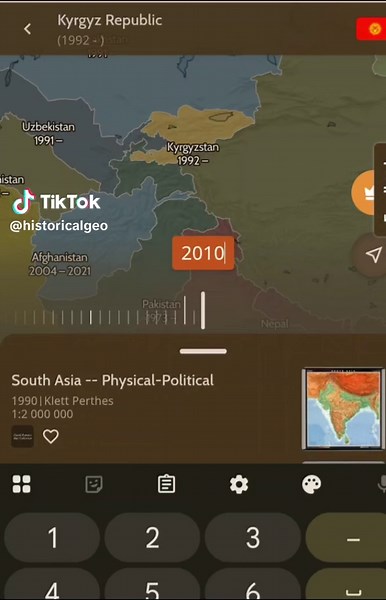 Exploring Historic Empires Through Antique Maps