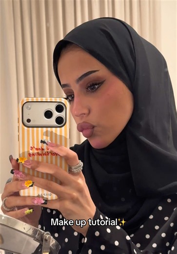 ميكب تتوريال صباحي✨ . #شعب_الصيني_ماله_حل😂😂 #مالي_خلق_احط_هاشتاقات🦦 #احلفك بالمحبة#fyp #explore