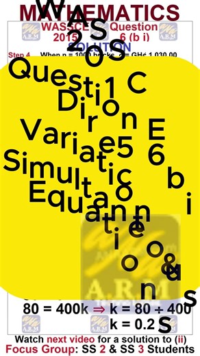WASSCE 2015 Maths Q6b(i) | Direct Variation from Word Problem (59s) | WAEC Mathematics | WAEC Exam
