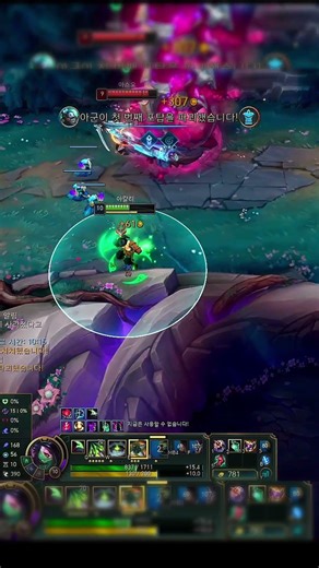 me vs tower and yasuo#leagueoflegends #akali #아칼리