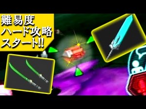 【PSO1&2+】1から始めるハンターズ生活！Hucast編#5【ゆっくり実況】