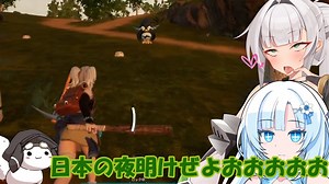 対魔忍と女騎士の楽しい蛮族ライフ【クロワちゃん実況プレイ】7