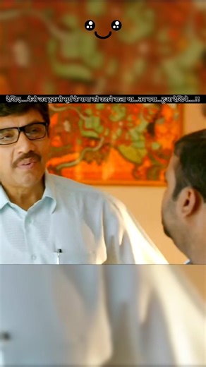 The most viral south indian movies best scene#trending#viral#growth