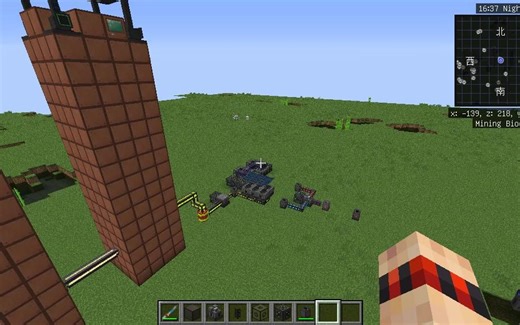 关于mekanism的核聚变反应堆