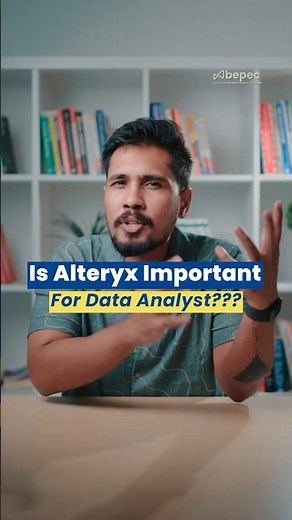 Is Alteryx Important for Data Analyst??? #dataanalytics #data #alteryx