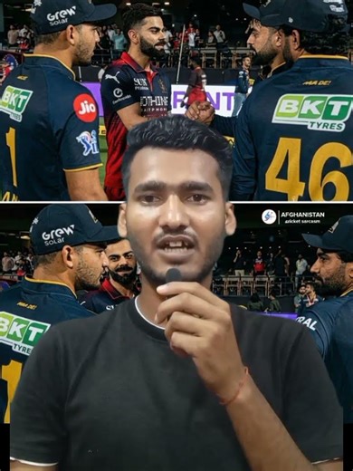 Subham Gil Big statement on saisudarshan after match loss.#rcbvsgt #subhamgill #SaiSudharsan #rcb