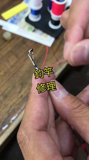 TikTok - Make Your Day