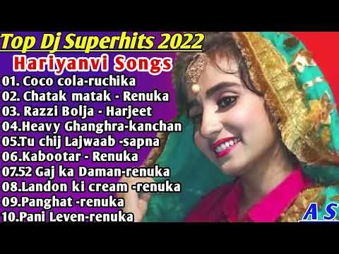Sapna Choudhary New Haryanvi Songs | New Haryanvi Jukebox 2025 | Sapna Choudhary All Superhit Songs