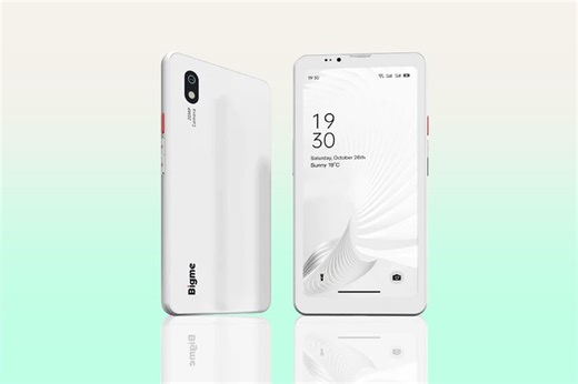 Este Android con pantalla e-ink tiene todo para desconectar de las redes sociales: potencia y autonomía infinita