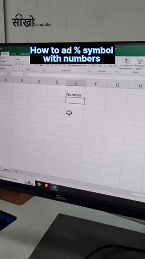 12K views · 177 reactions | Ad % symbol with numbers in Ms Excel. ....