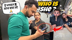 970K views · 10K reactions | Kon hai ye Ladki ?? || Cheating Prank on wife (PART-2) || jeet thakur pranks #funnypranks | Jeet Thakur Pranks | Facebook