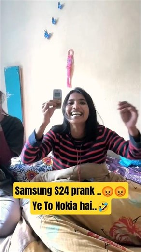 S24 Prank Ye to Nokia Nikla ..🤣 #funny #shorts #2026 #prank #dailyvlog