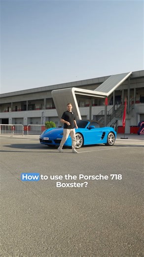 Want to understand the Porsche 718 Boxster in a couple of minutes? Watch our How to Use series 🔥