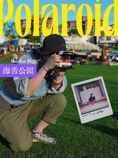 带娃来大理旅居是种什么体验？#vlog日常 #旅居 #人类幼崽成长计划 #大理 #记录生活