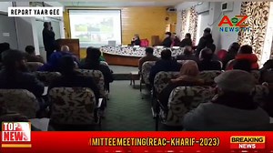 SKUAST-K holds 53rd Research and Extension Advisory Committee Meeting (REAC- Kharif-2023) The 53rd Research and Extension Advisory Committee (REAC) meeting for Kharif 2023 of SKUAST-K was conducted today at Directorate of Extension. The meeting conducted under the chairmanship of Prof. Nazir Ahmad Ganai, Hon’ble Vice Chancellor, SKUAST-K was also attended by Prof. Dil Mohammad Makhdoomi, Director Extension, Prof. H.R. Naik, Director Strategic Planning and Monitoring, Prof. M.N. Khan, Director Ed