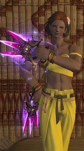 Dancer Relic Weapon - Phantom Terpna Umbrae