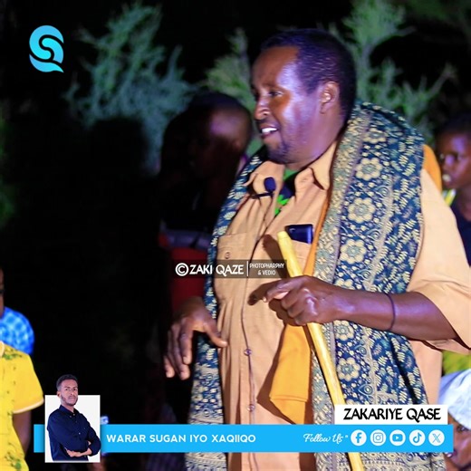 Gabadha waxaa Qanciya Dakar (G*s) maahane Waa Bashaal 🤣 YouTube link profile ka Saaran kasoo Daawada isagoo Full ah https://www.youtube.com/@HaruubMedia #reer_mudug #aroosshidan #fypシ゚viral #iloqosol #xarfo