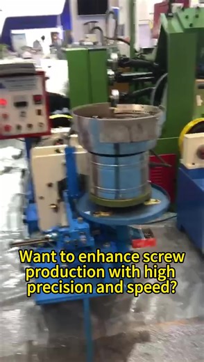 Contact us now to see how this technology can work for you! #Fastener #ScrewMakingMachine #Production #Machine #screw