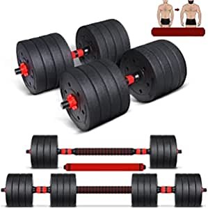 Adjustable Weight Dumbbell Barbell Set: 44/66/110LB Adjustable Weight Set Exercise Fitness Equipment Sport Supplies for Building Body Losing