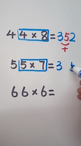 5.1K views · 17 reactions | Multiplication hack #multiplication | Fraction Tricks | Facebook