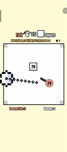Flail ⛓️ Vs ⬜ Square #earclacks #weaponballfight #simulator #sandbox #Vs