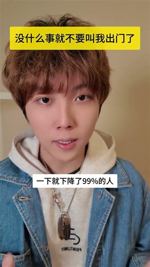 Shout Louder in Extreme Cold! Why It's a Must-See